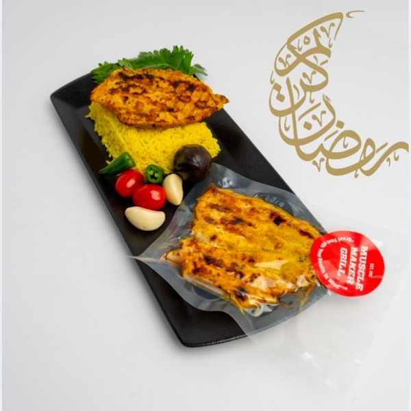  kilogram Grilled Chicken Flavor  Mandi 