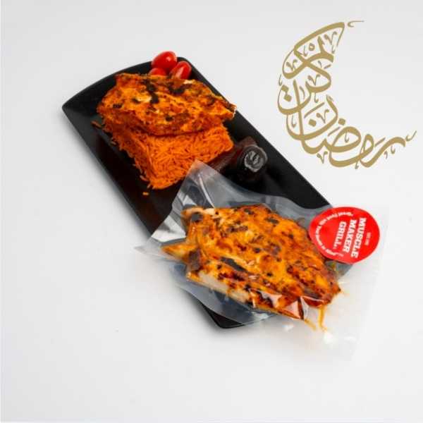 kilogram Grilled Chicken Flavor  Kabsah