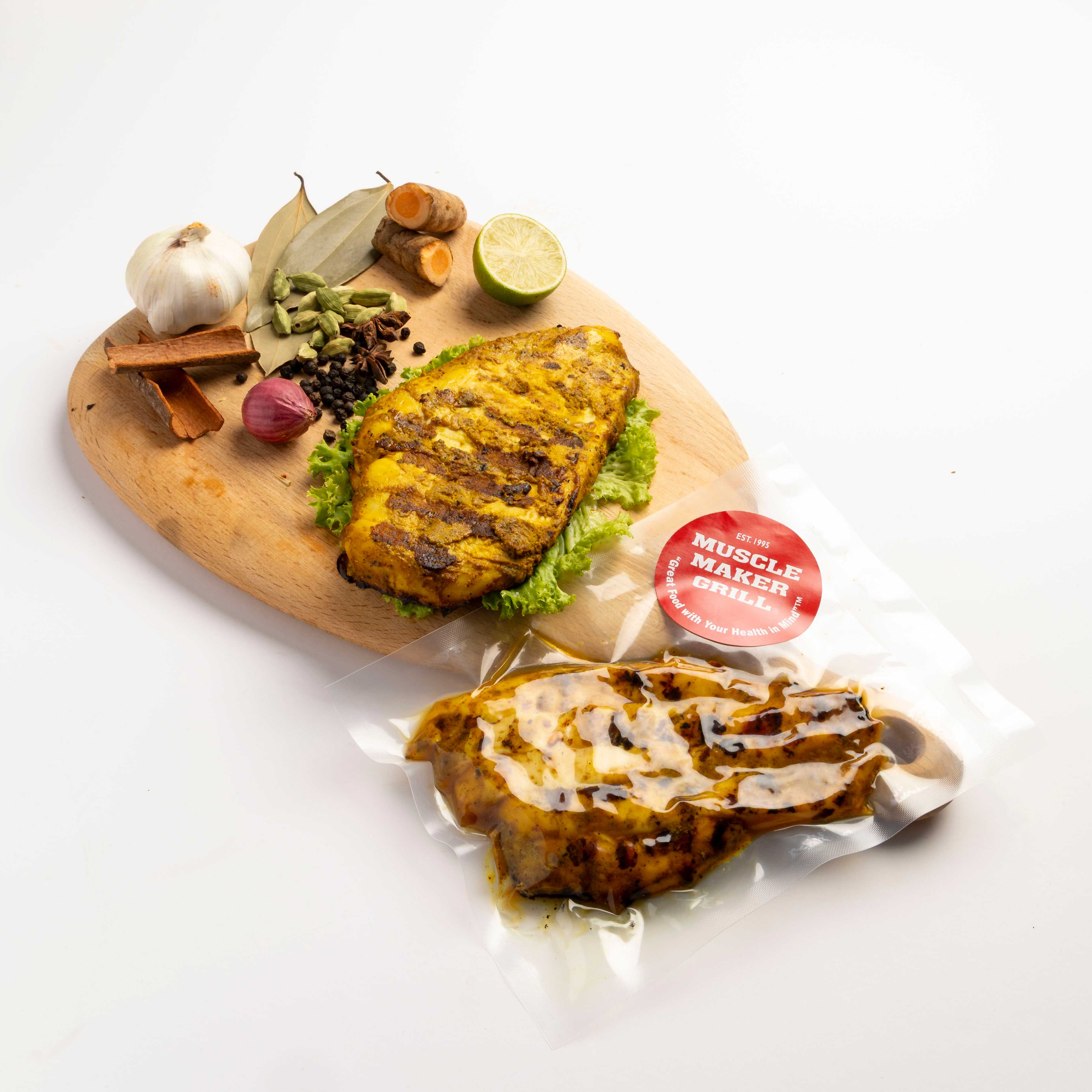 Grilled Chicken Flavor  Mandi