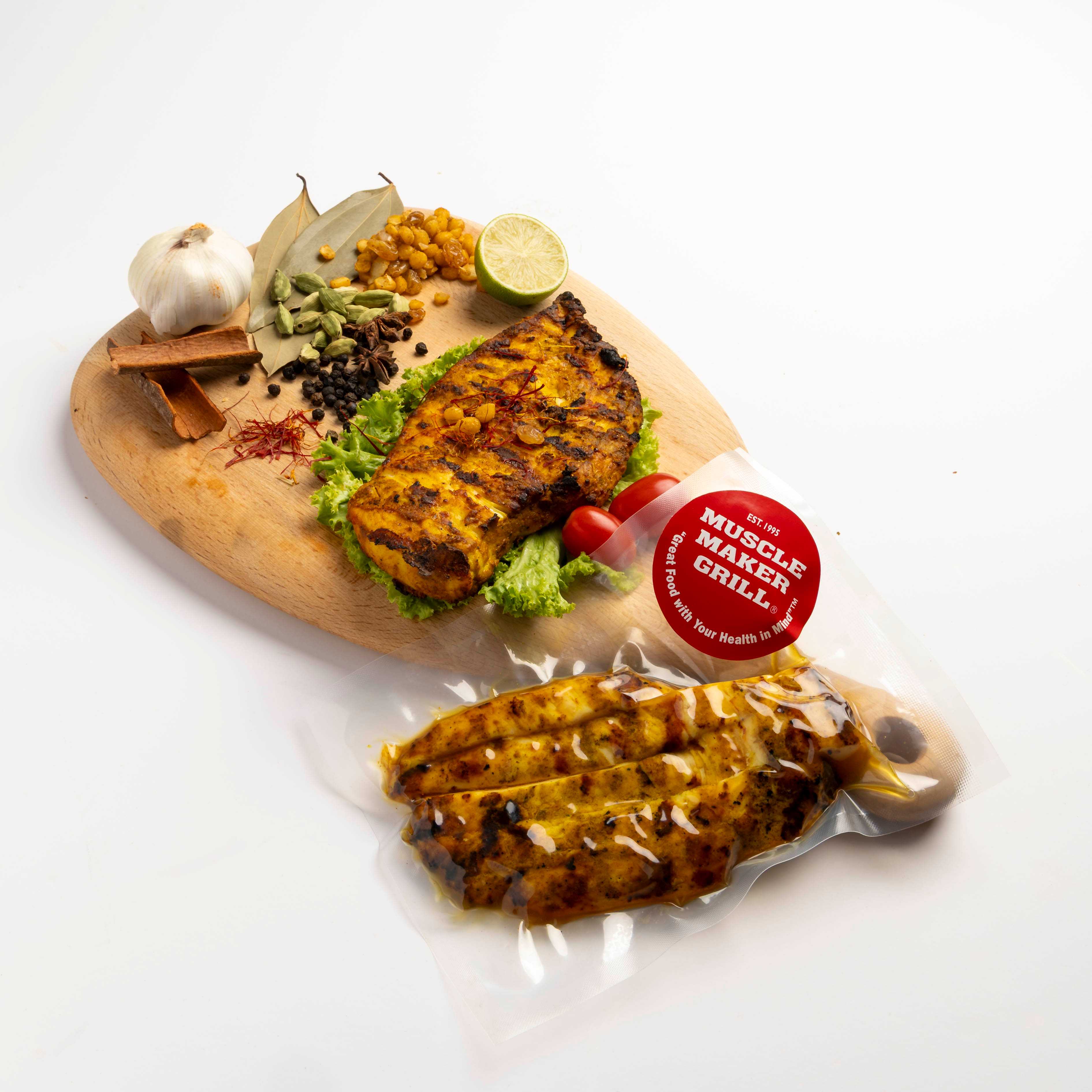 Grilled Chicken Flavor  Majboos