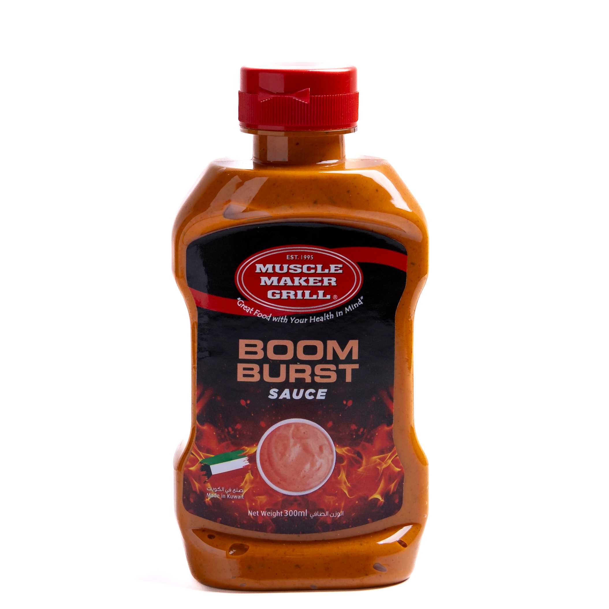 Boom Burst sauce