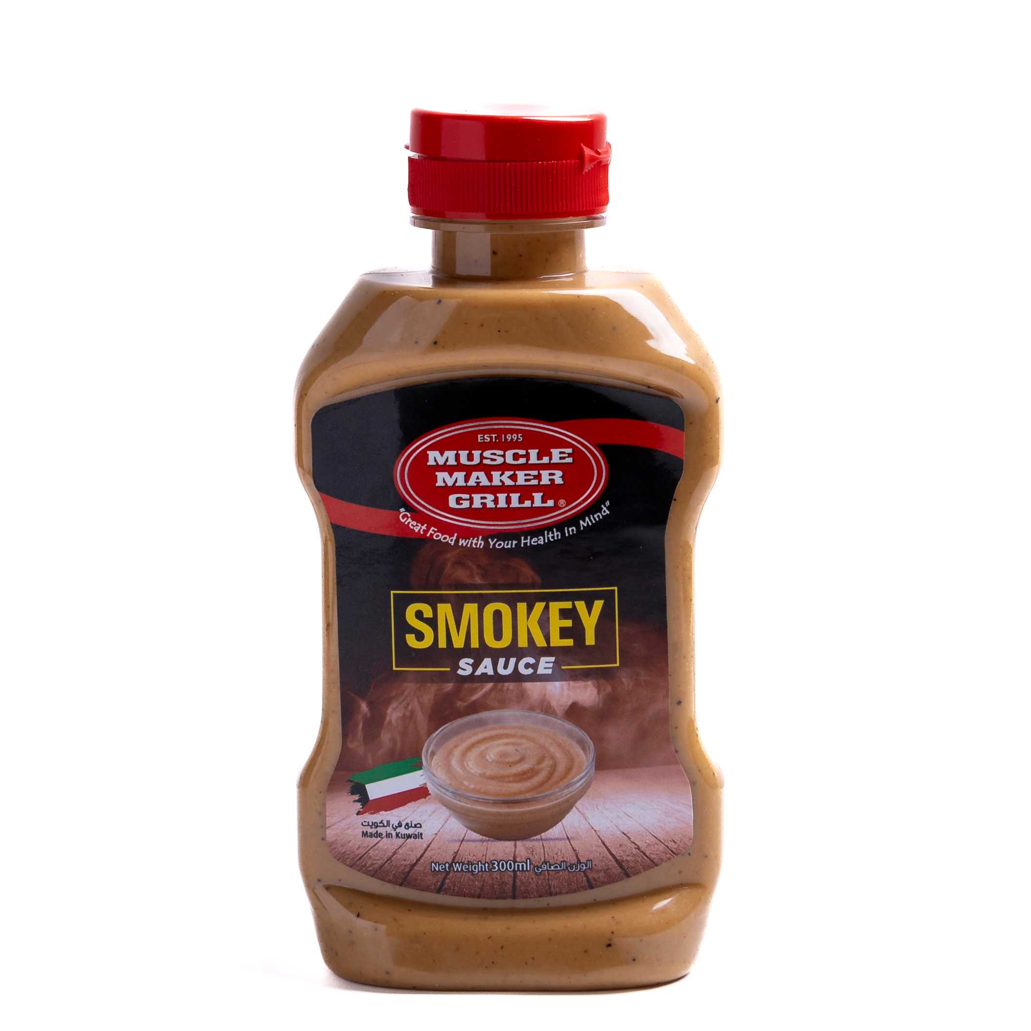 Smoky Saue