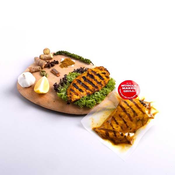 grilled chicken curry  flavore